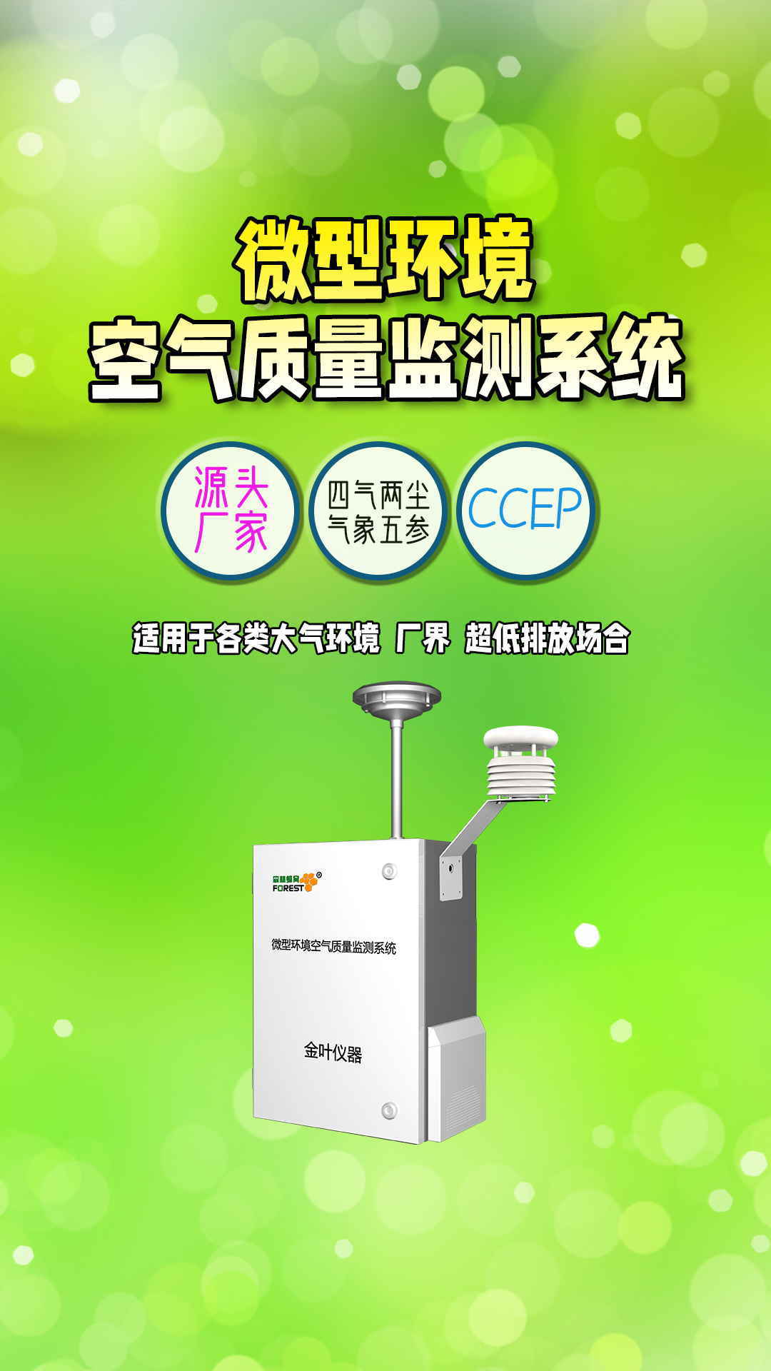 豎1.jpg