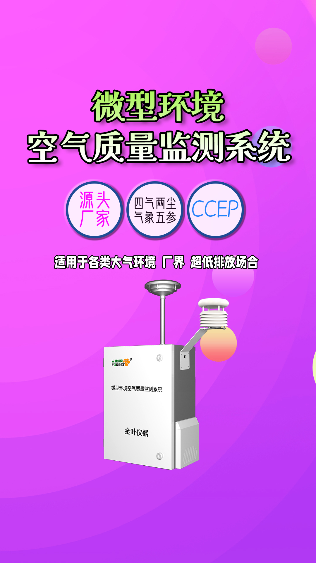 豎8.jpg