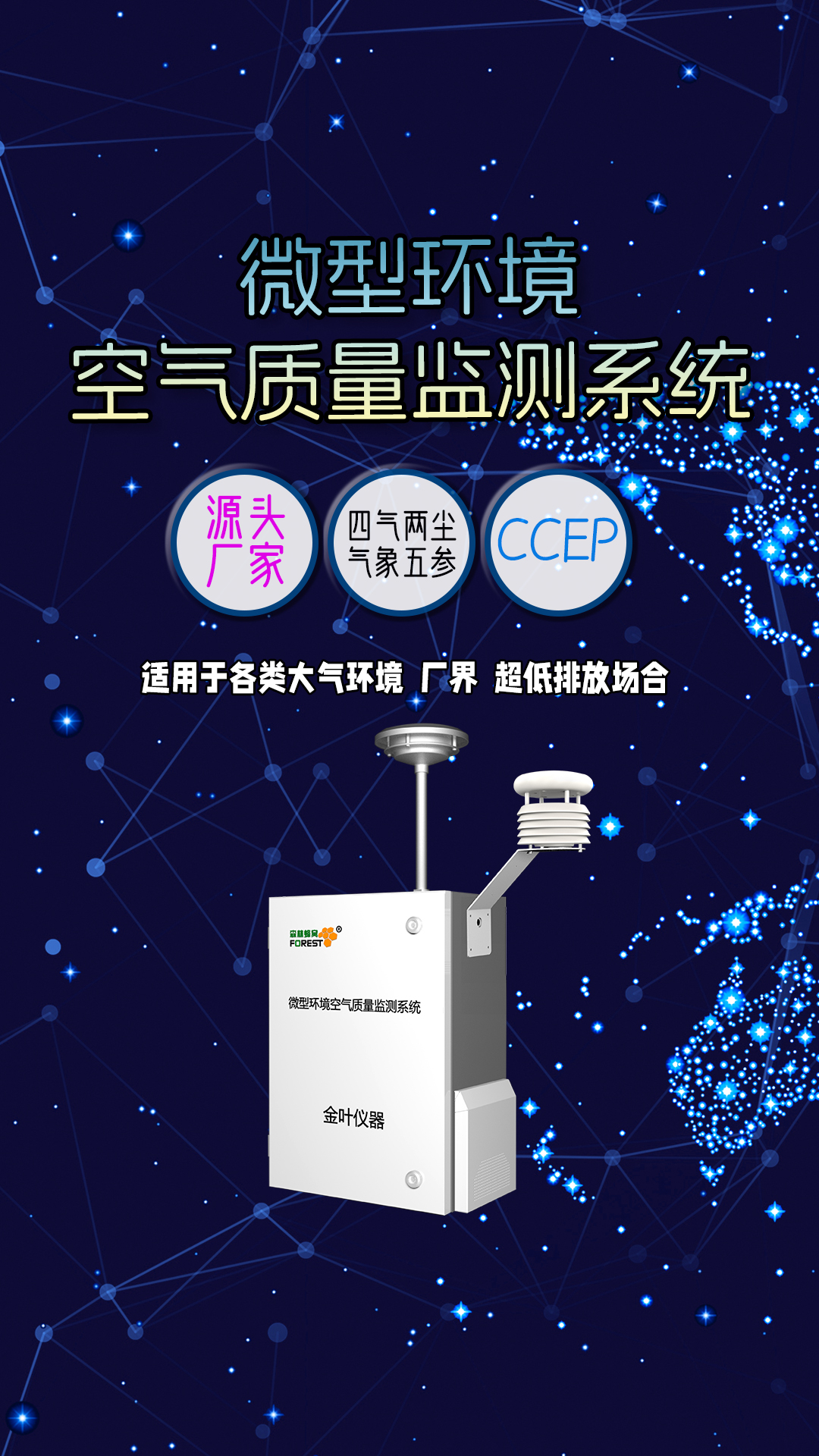 豎2.jpg
