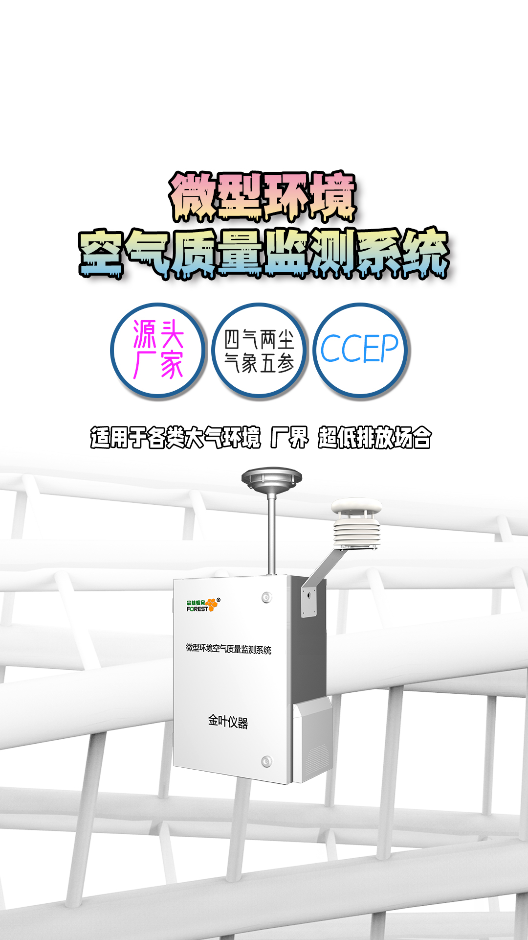 豎9.jpg