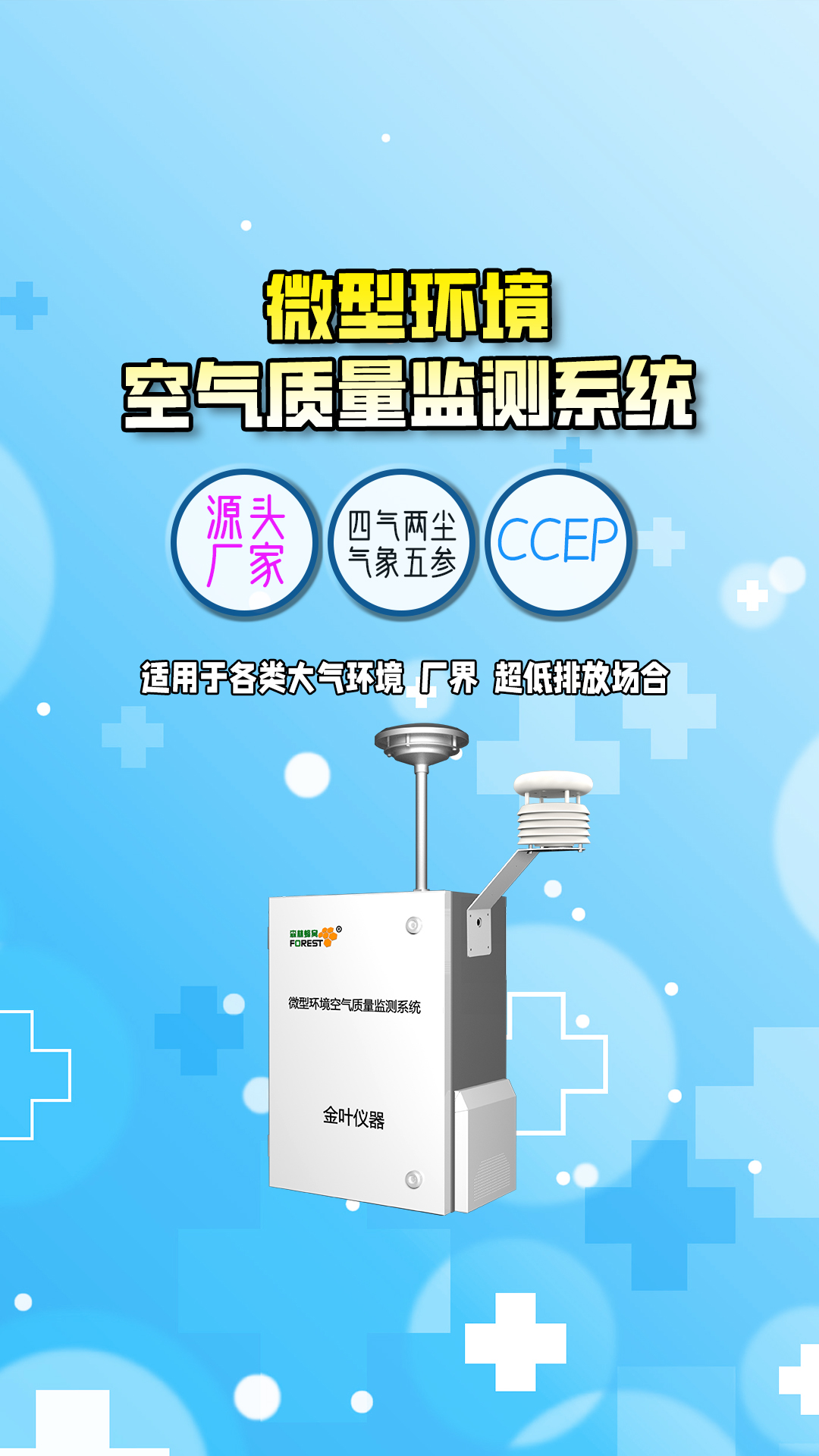 豎16.jpg