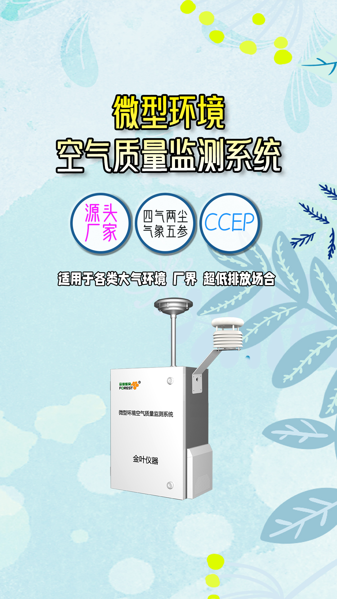 豎3.jpg