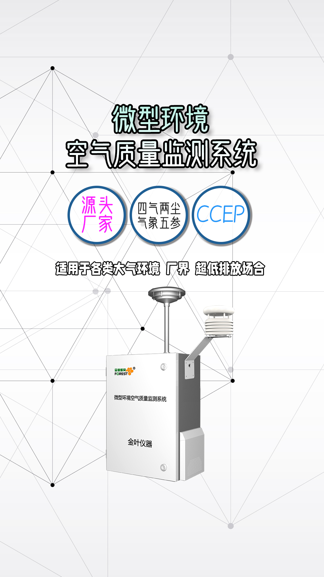 豎10.jpg