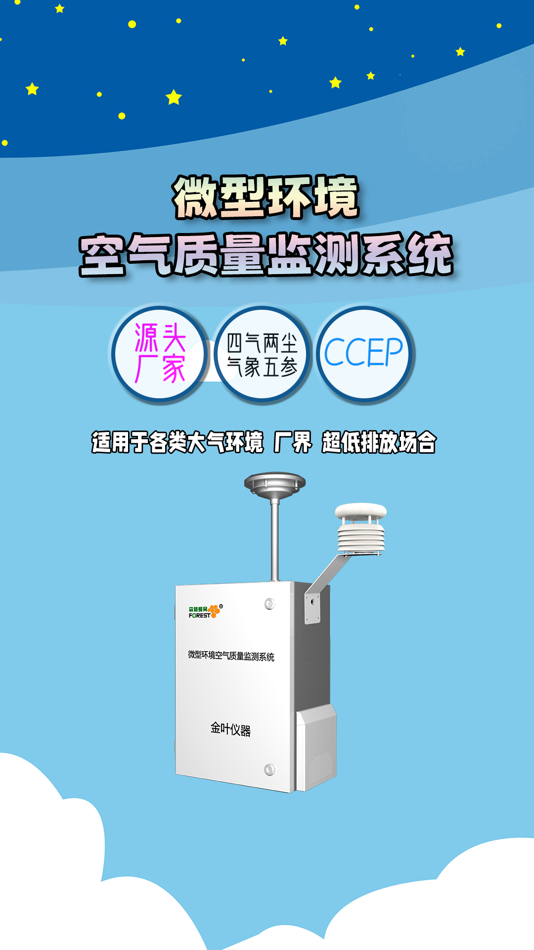 豎17.jpg
