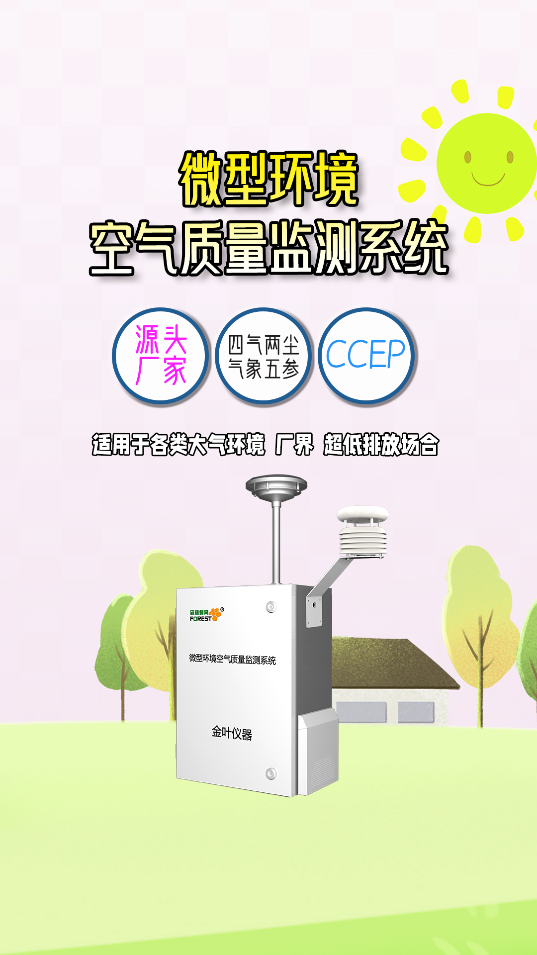 豎4.jpg