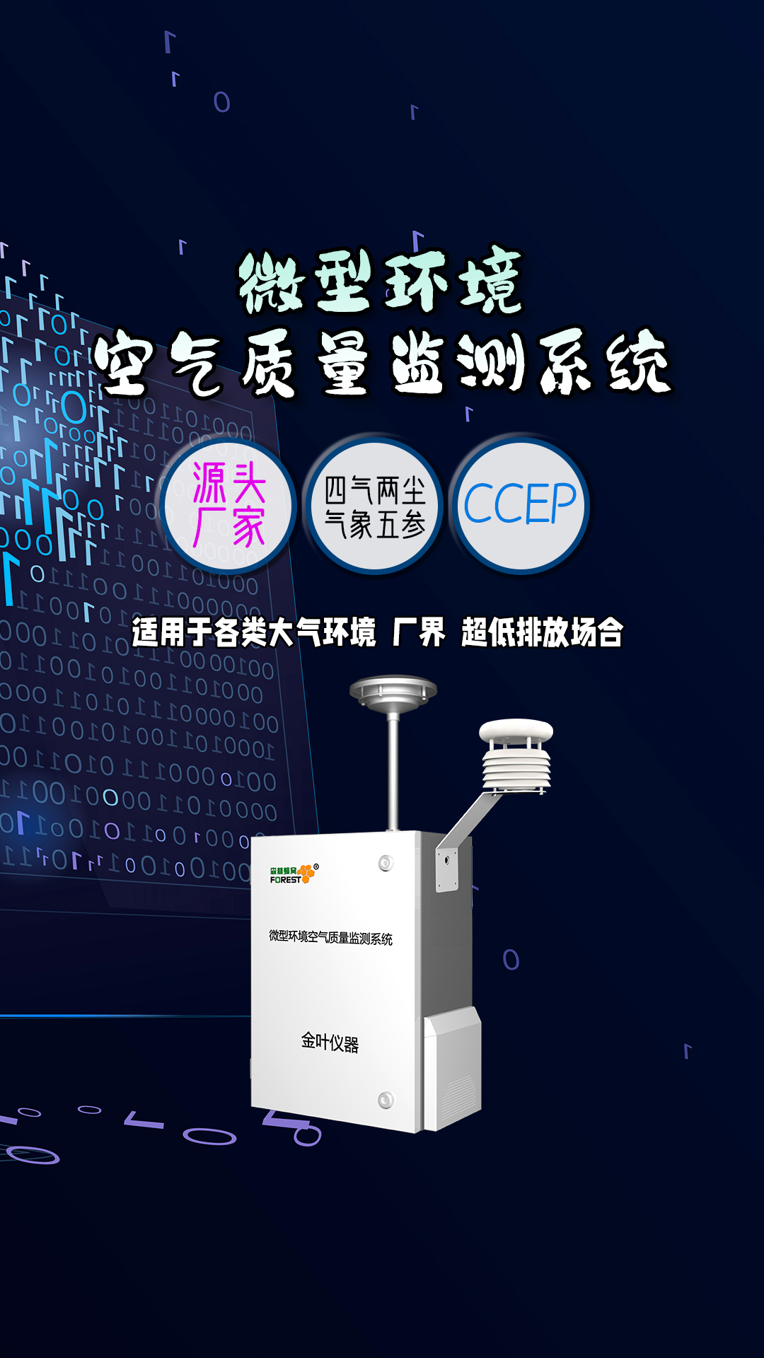 豎11.jpg