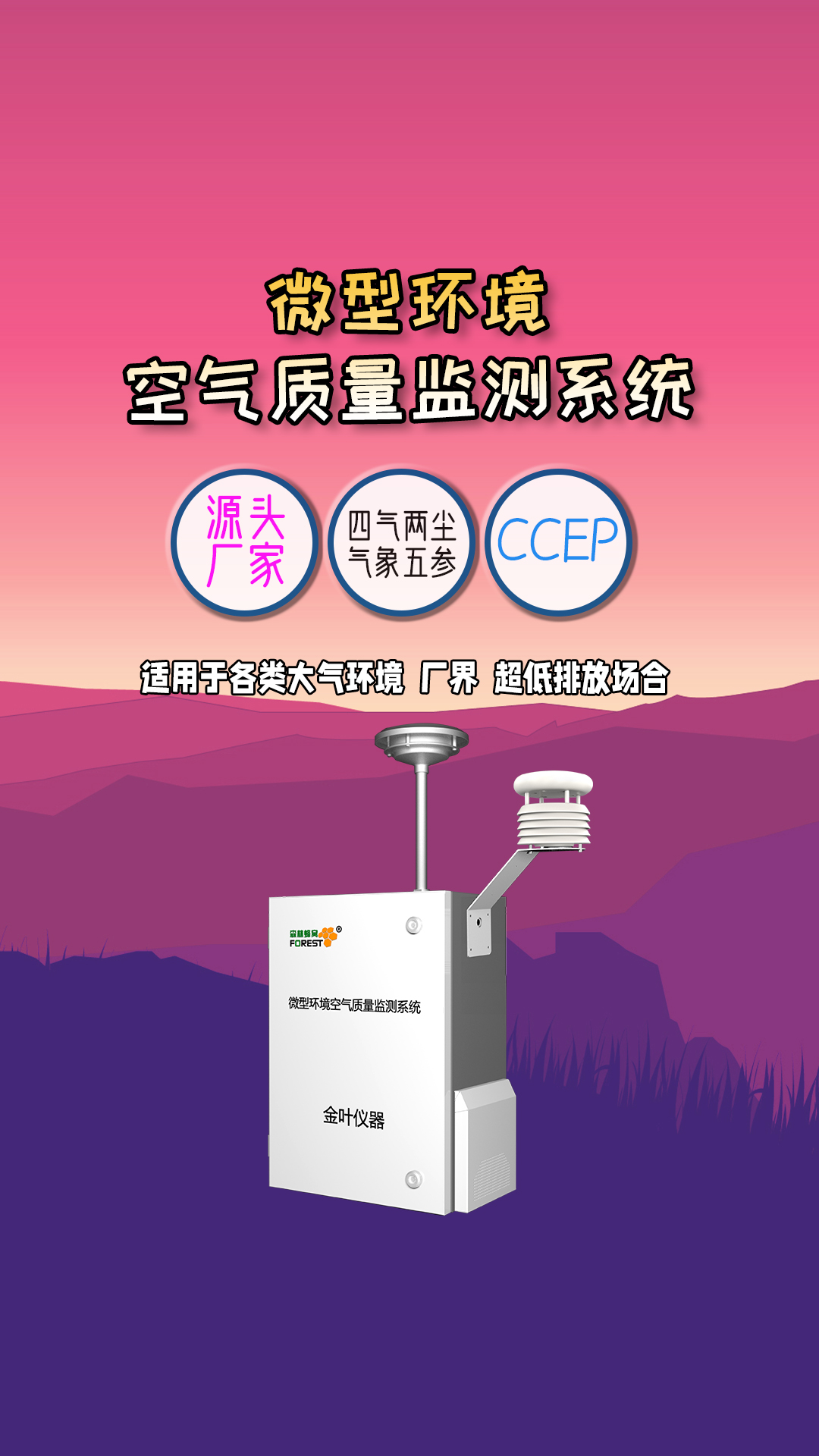 豎18.jpg