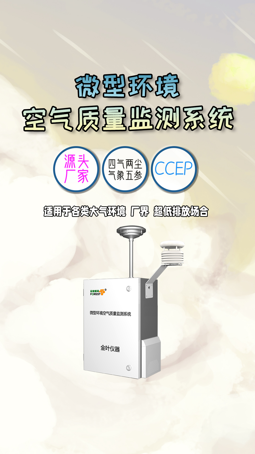 豎5.jpg