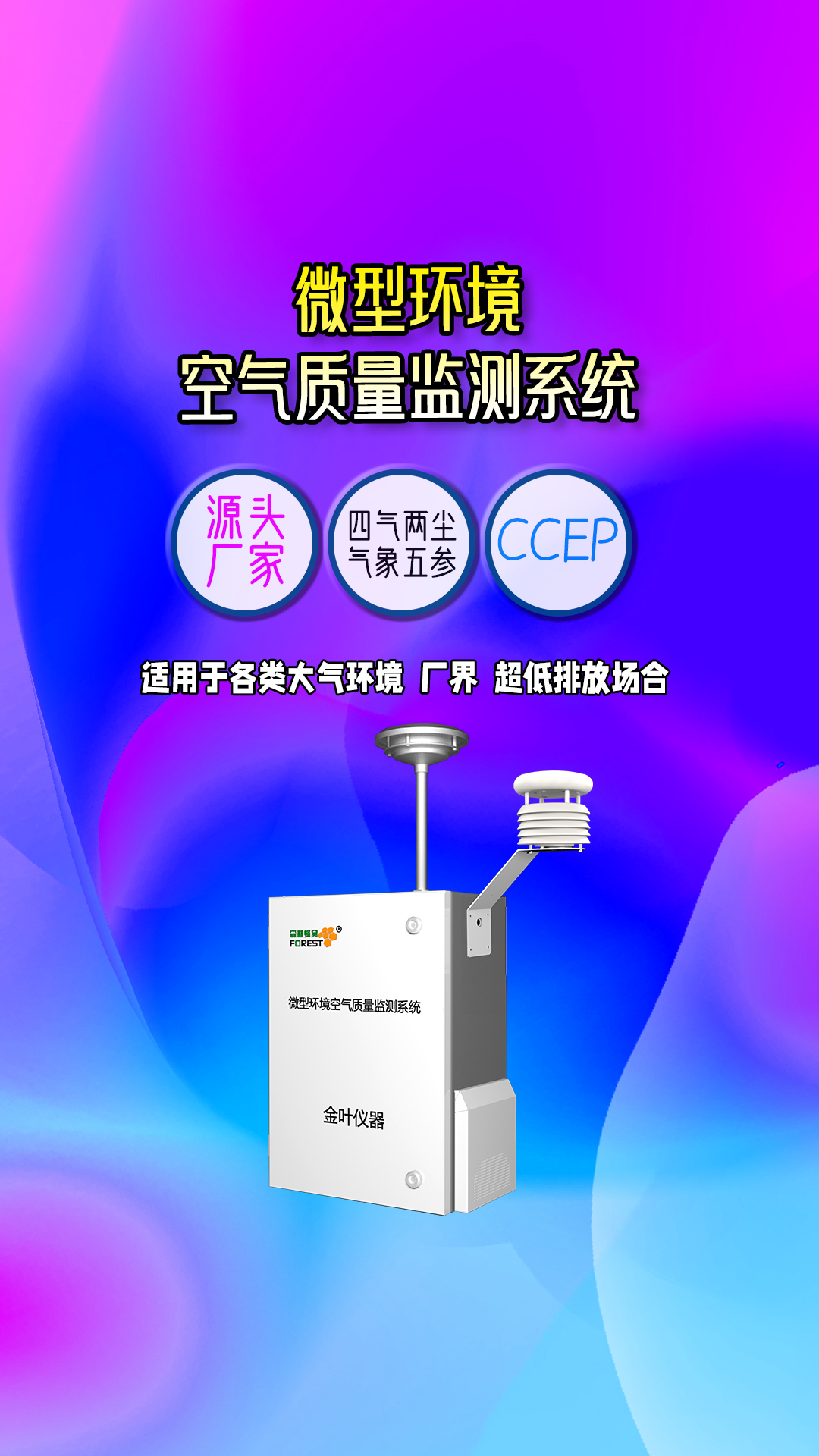 豎12.jpg