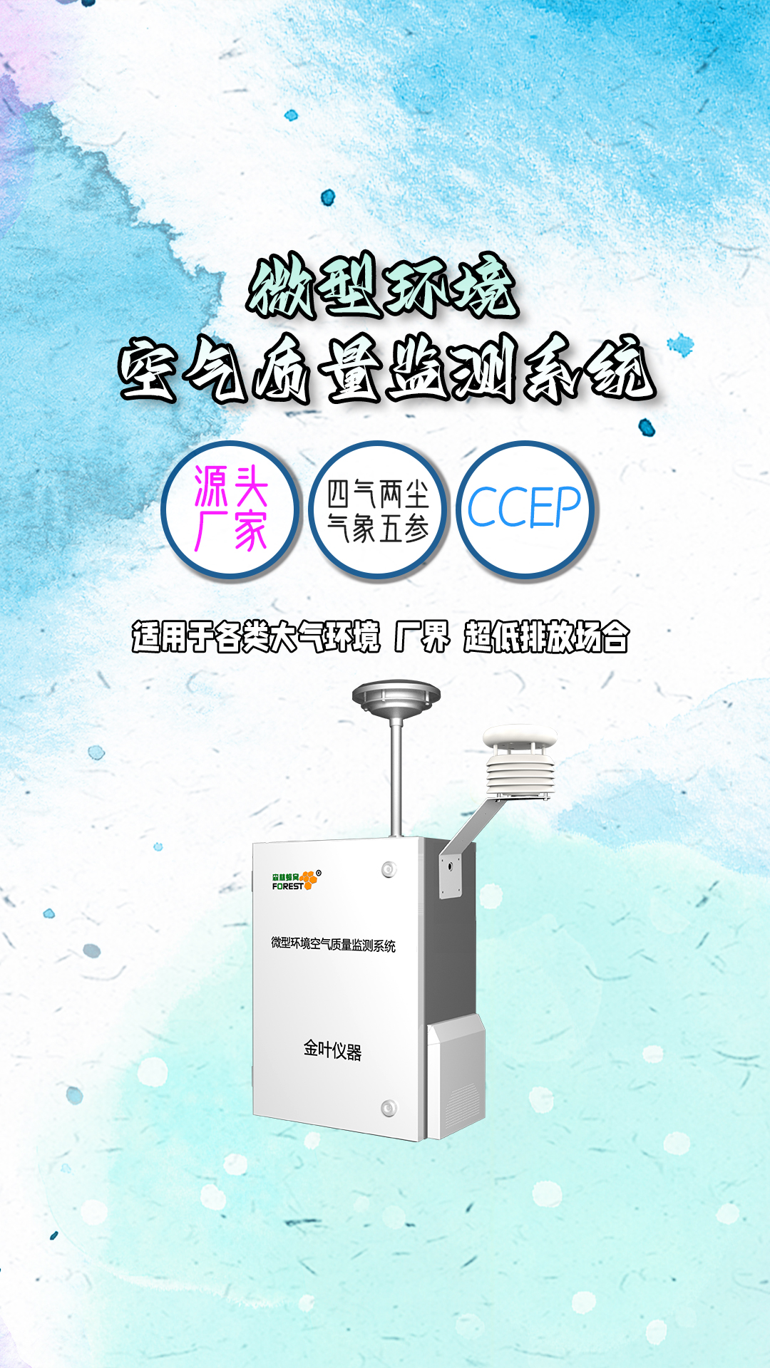 豎19.jpg