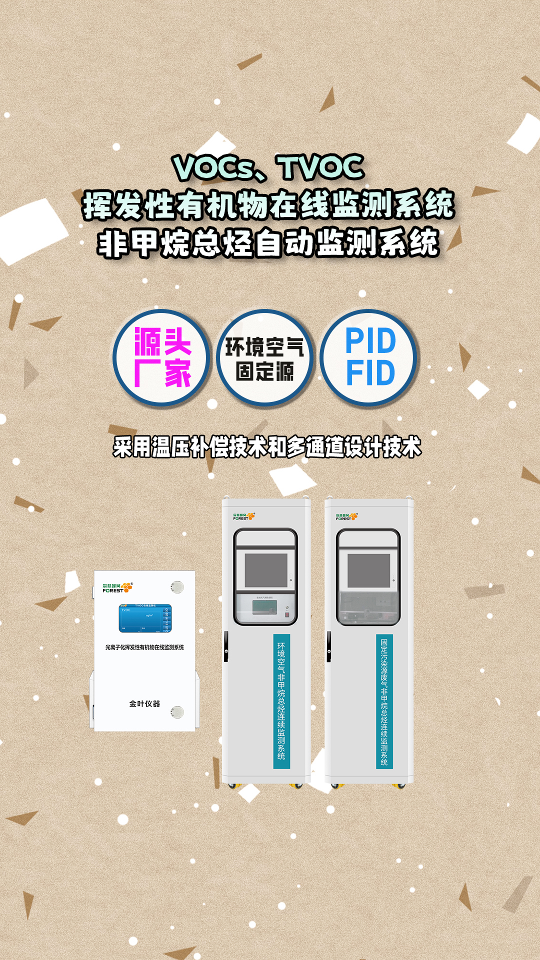 豎16.jpg