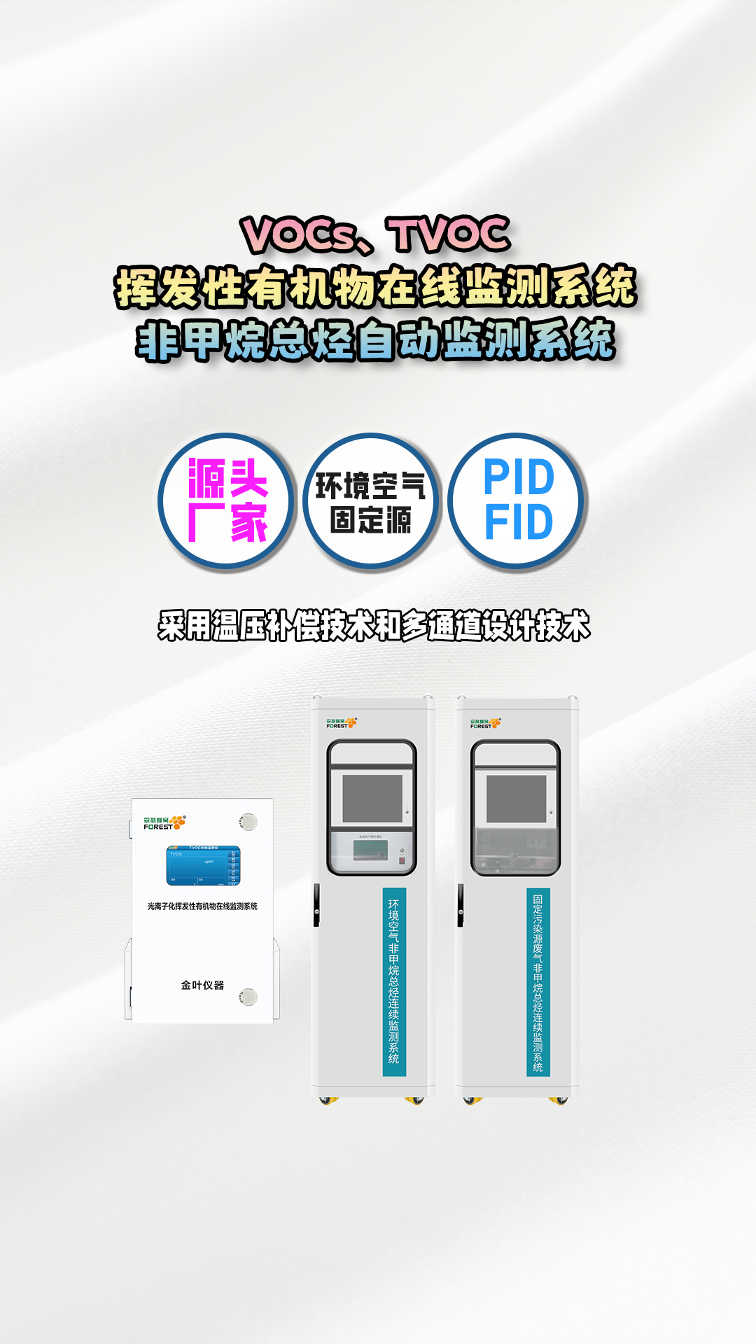 豎23.jpg