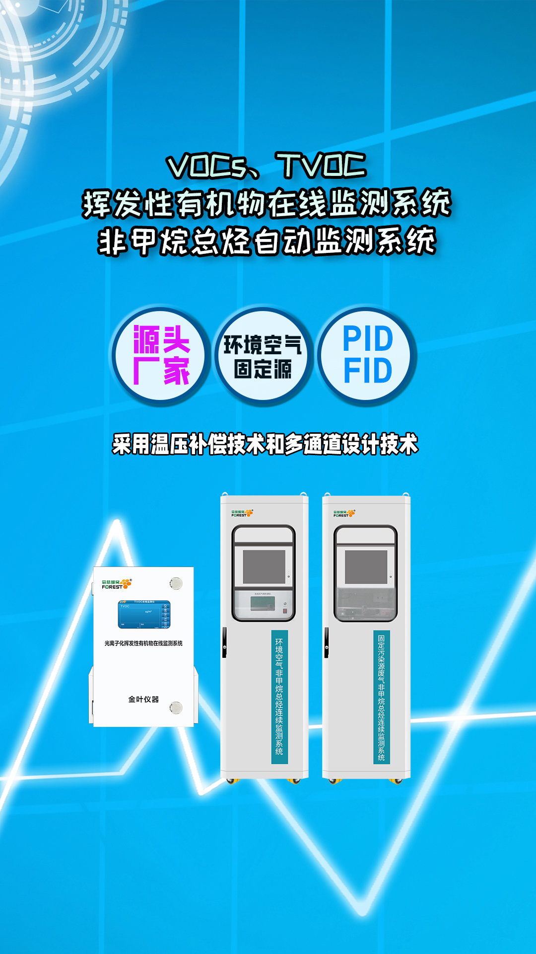 豎4.jpg