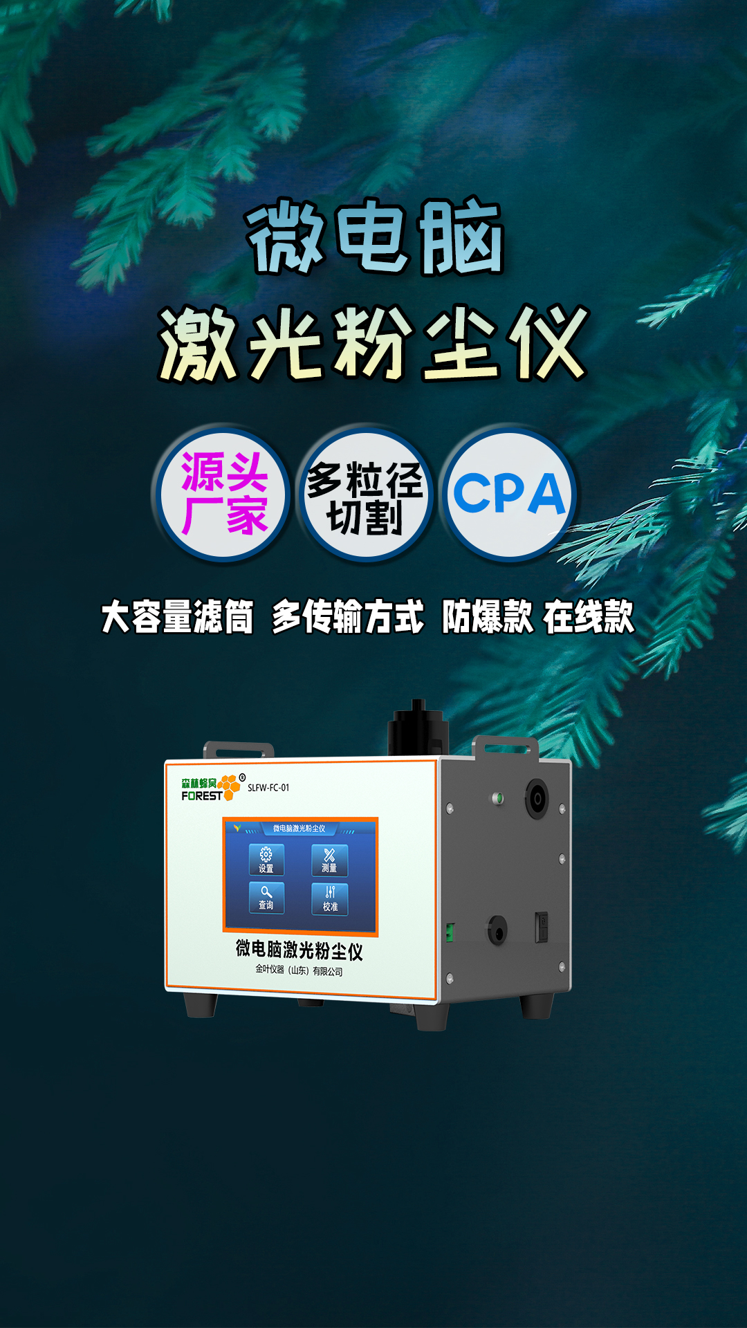 豎2.jpg