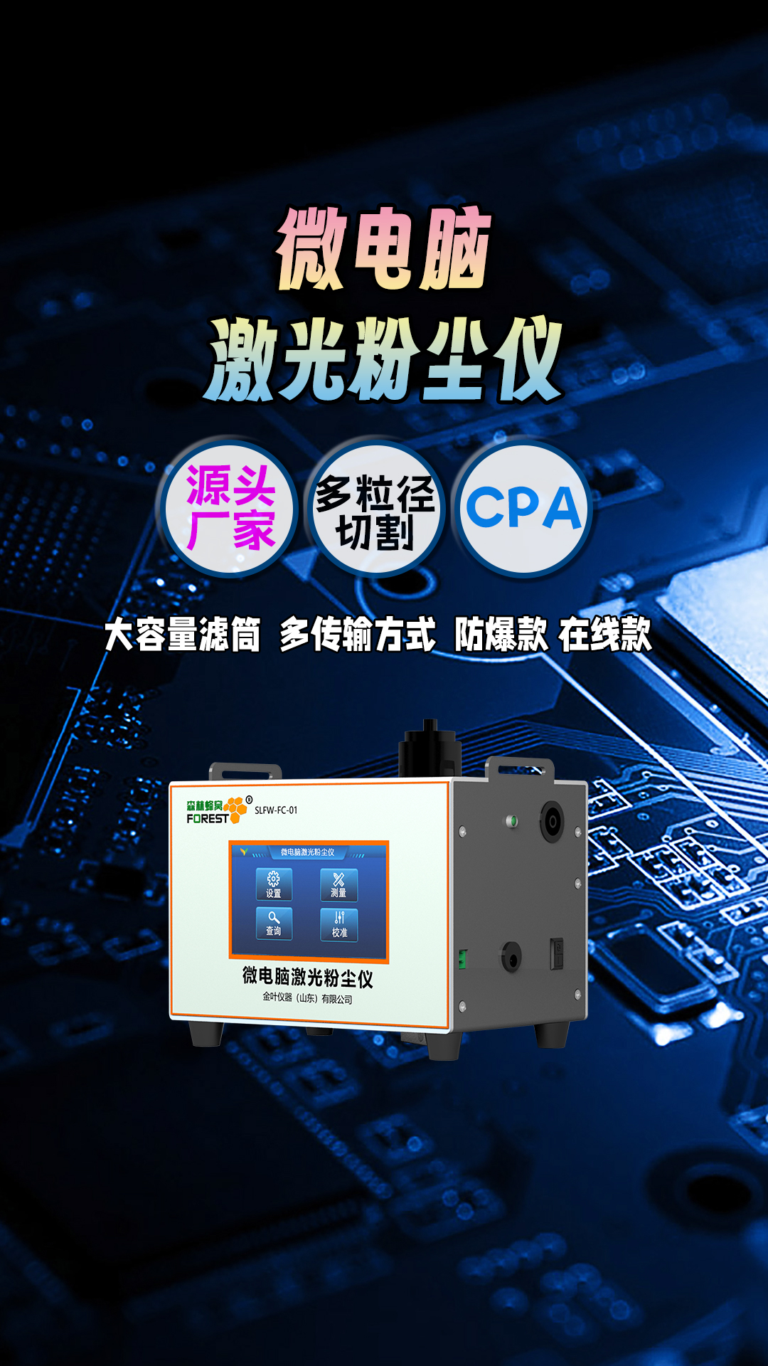 豎3.jpg