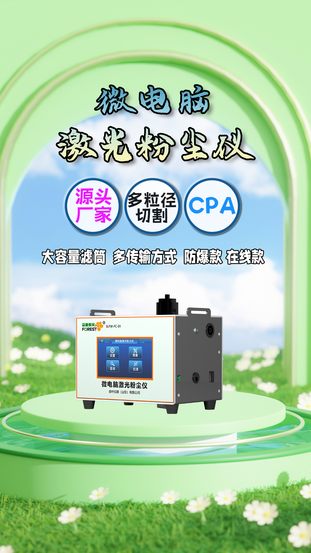 豎10.jpg