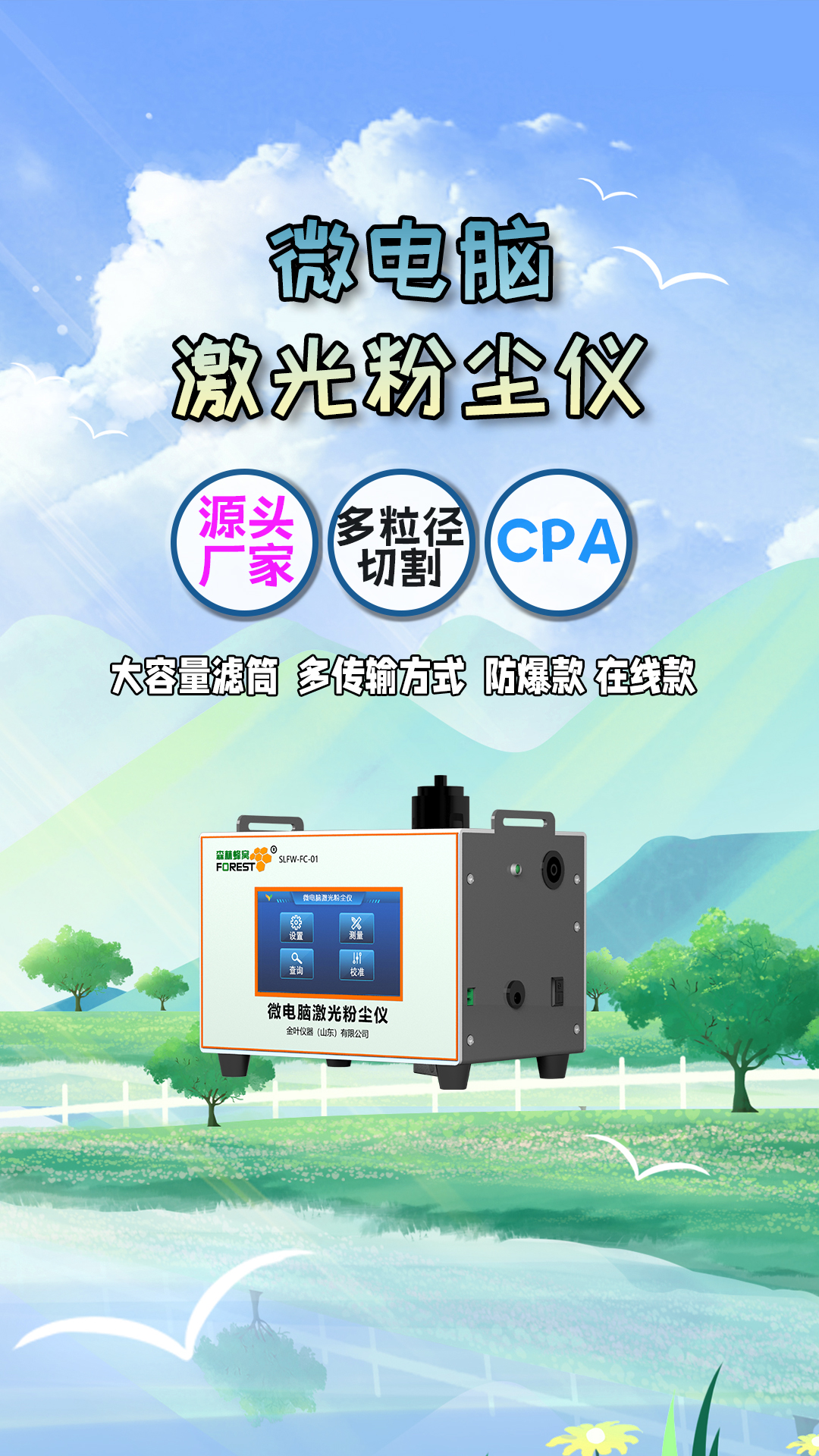 豎18.jpg