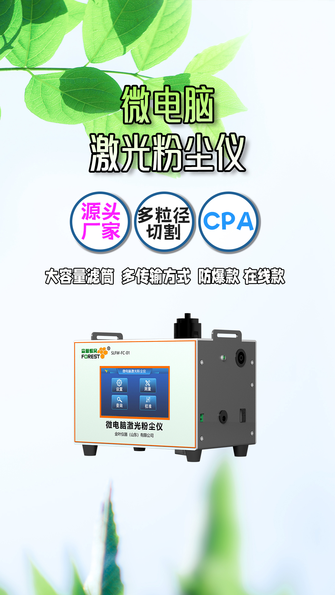 豎5.jpg