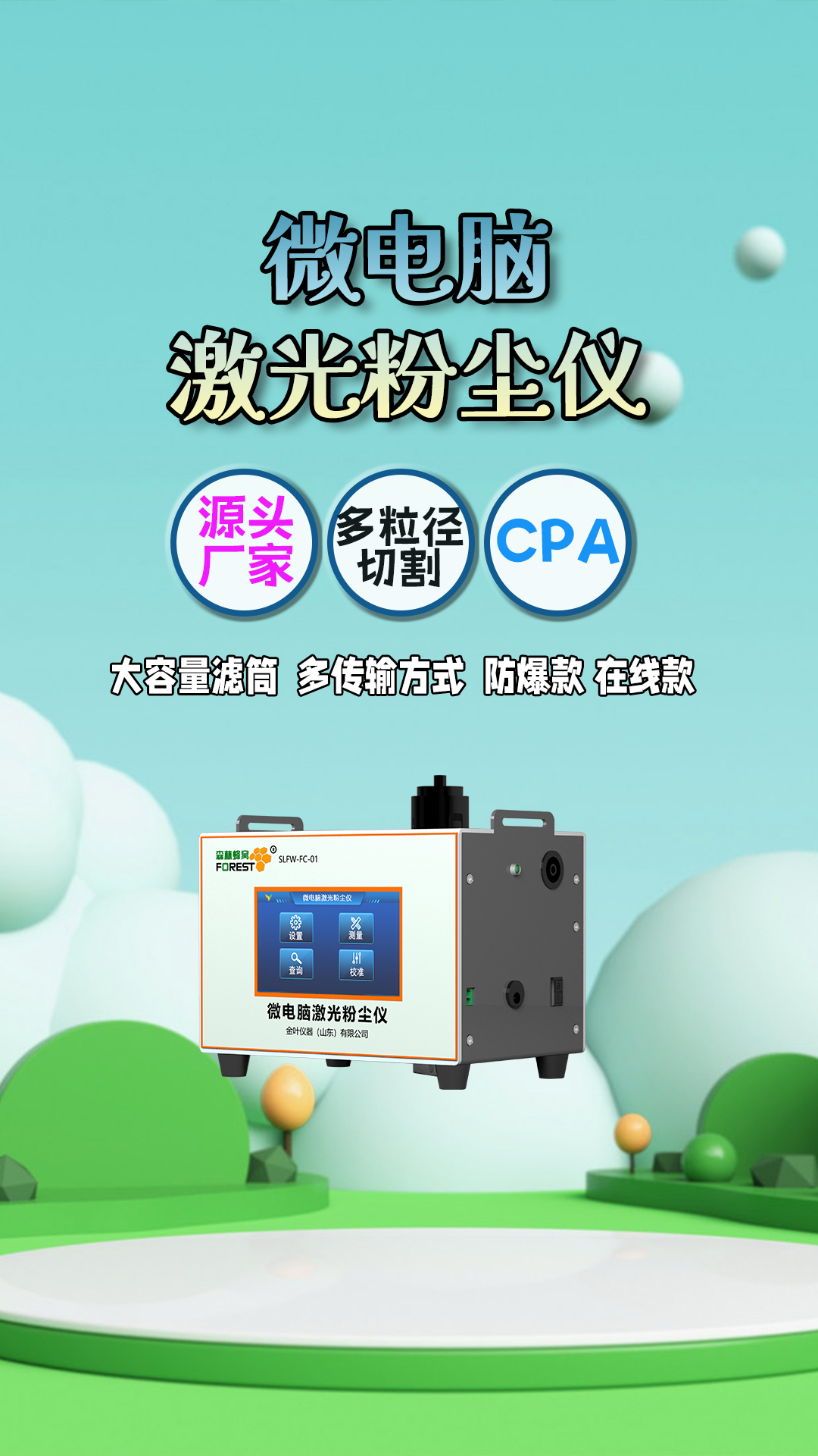 豎12.jpg