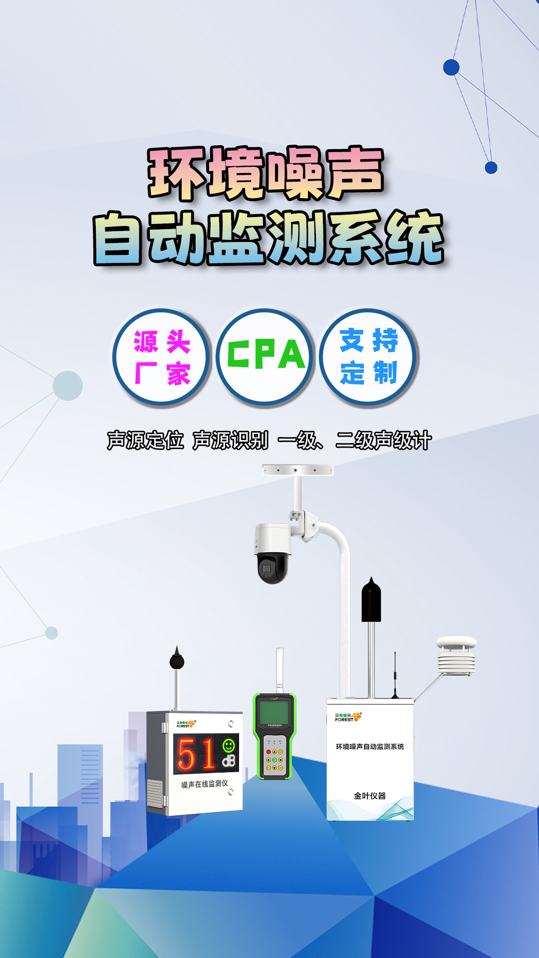 豎1.jpg