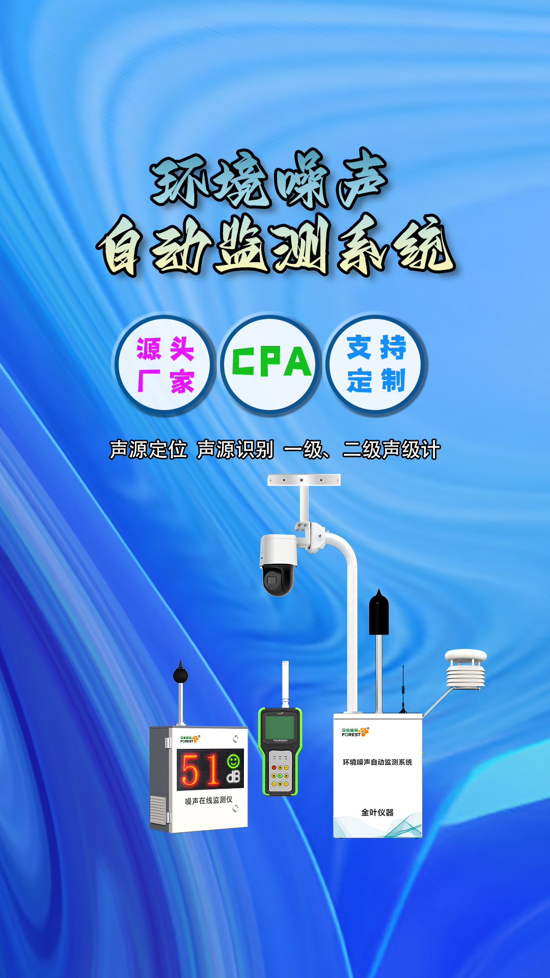 豎8.jpg