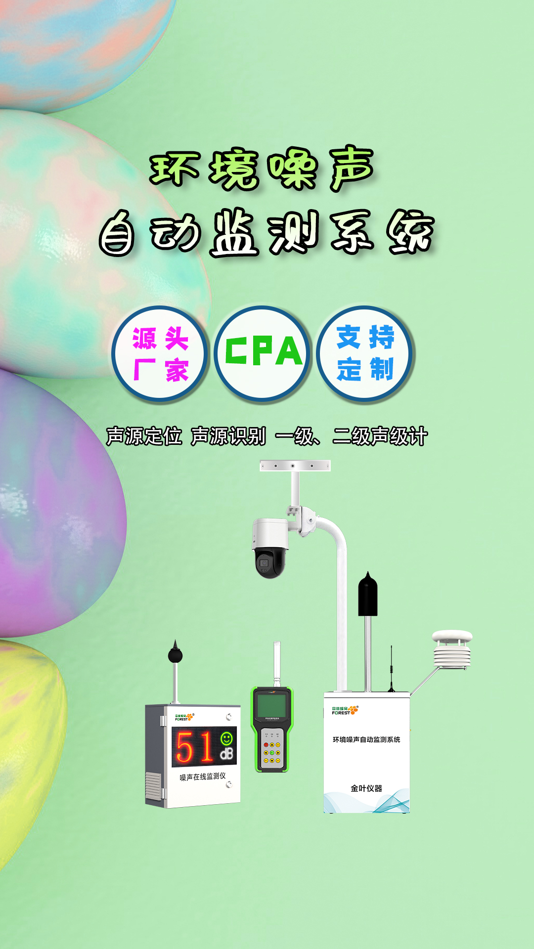 豎15.jpg
