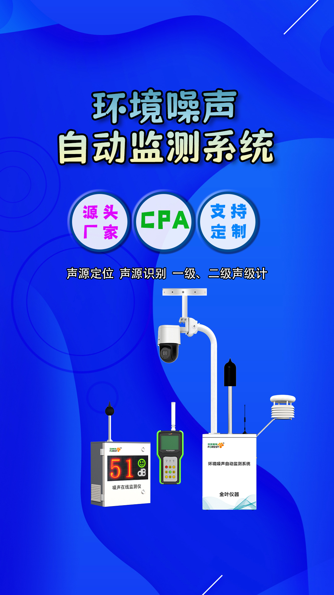 豎2.jpg
