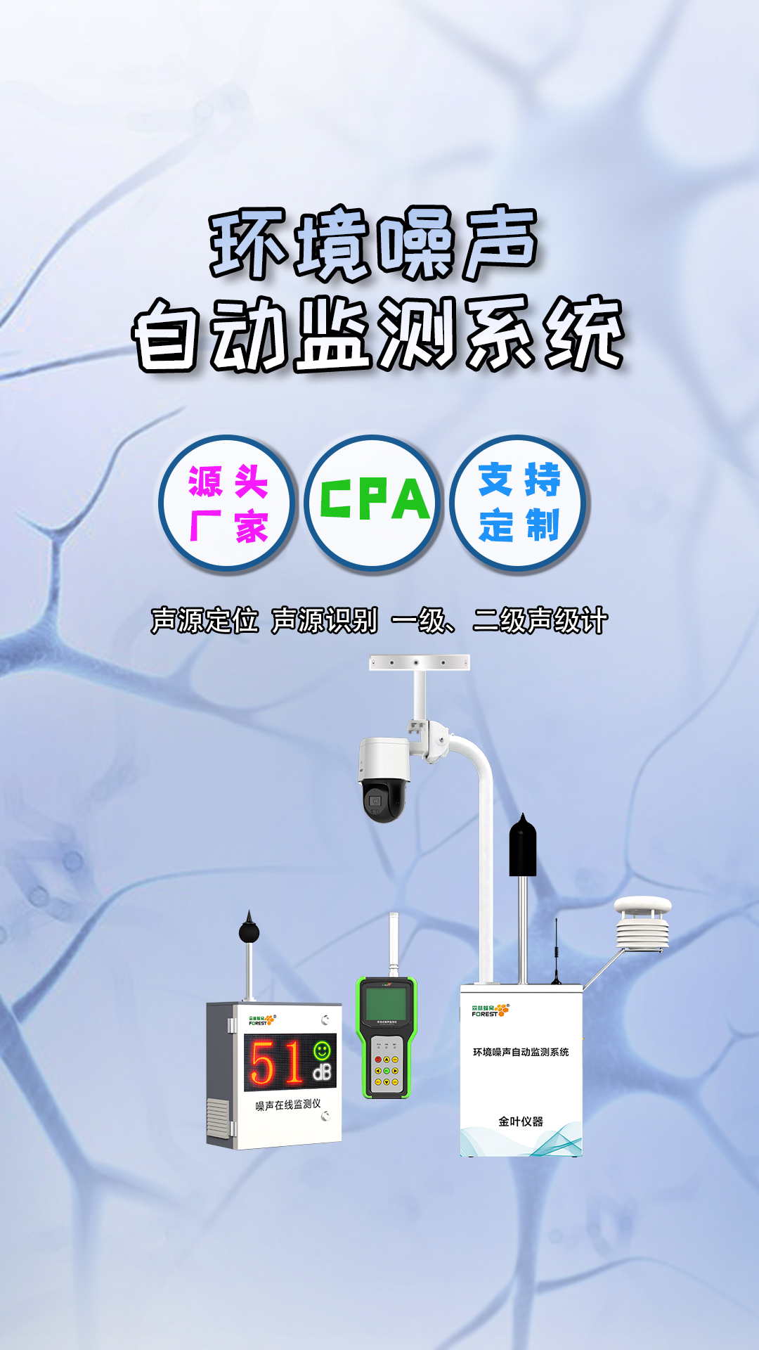 豎3.jpg