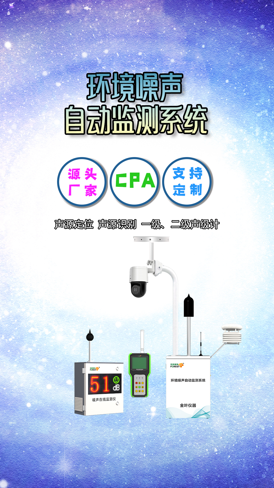 豎10.jpg