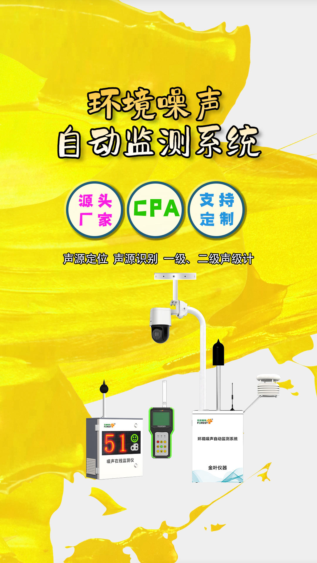 豎11.jpg