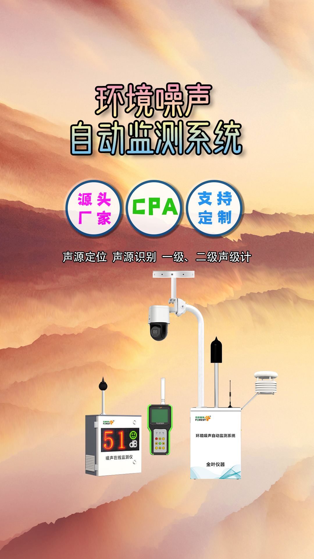豎18.jpg