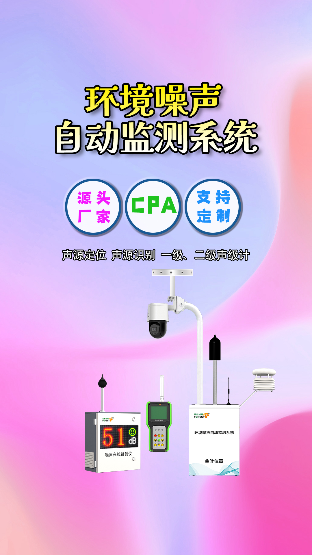 豎5.jpg