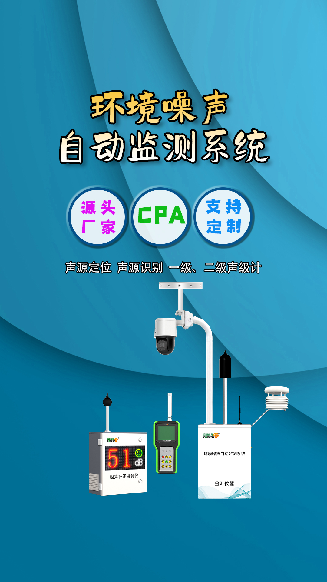 豎12.jpg