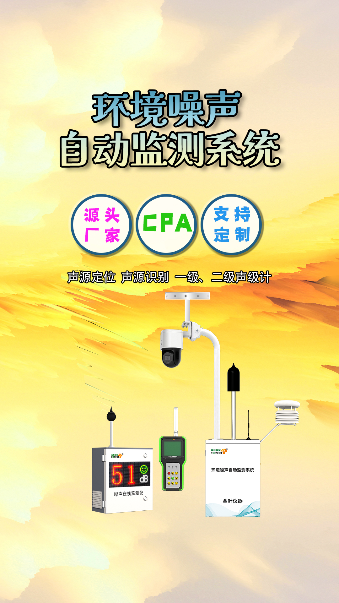 豎19.jpg