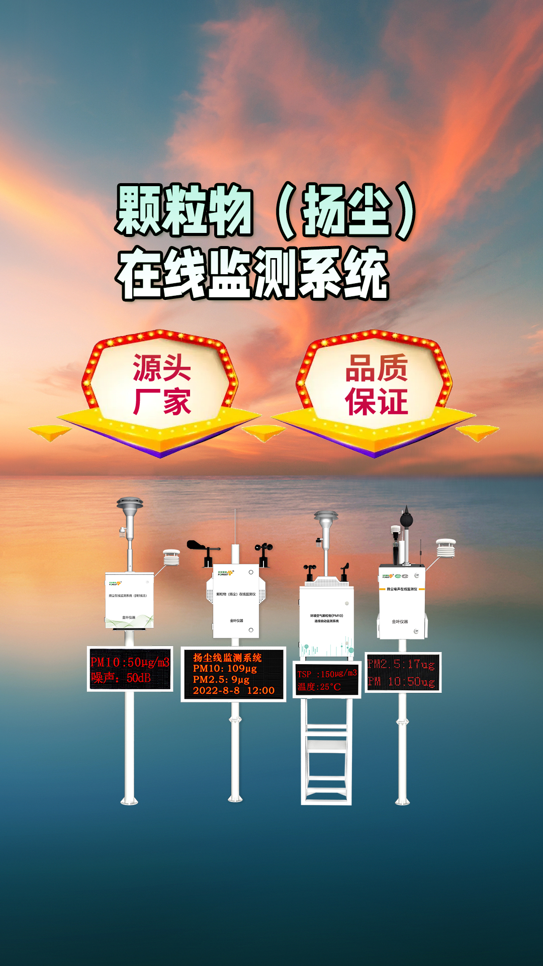 豎8.jpg