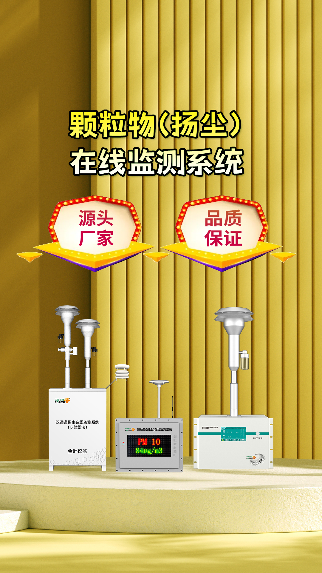 豎15.jpg