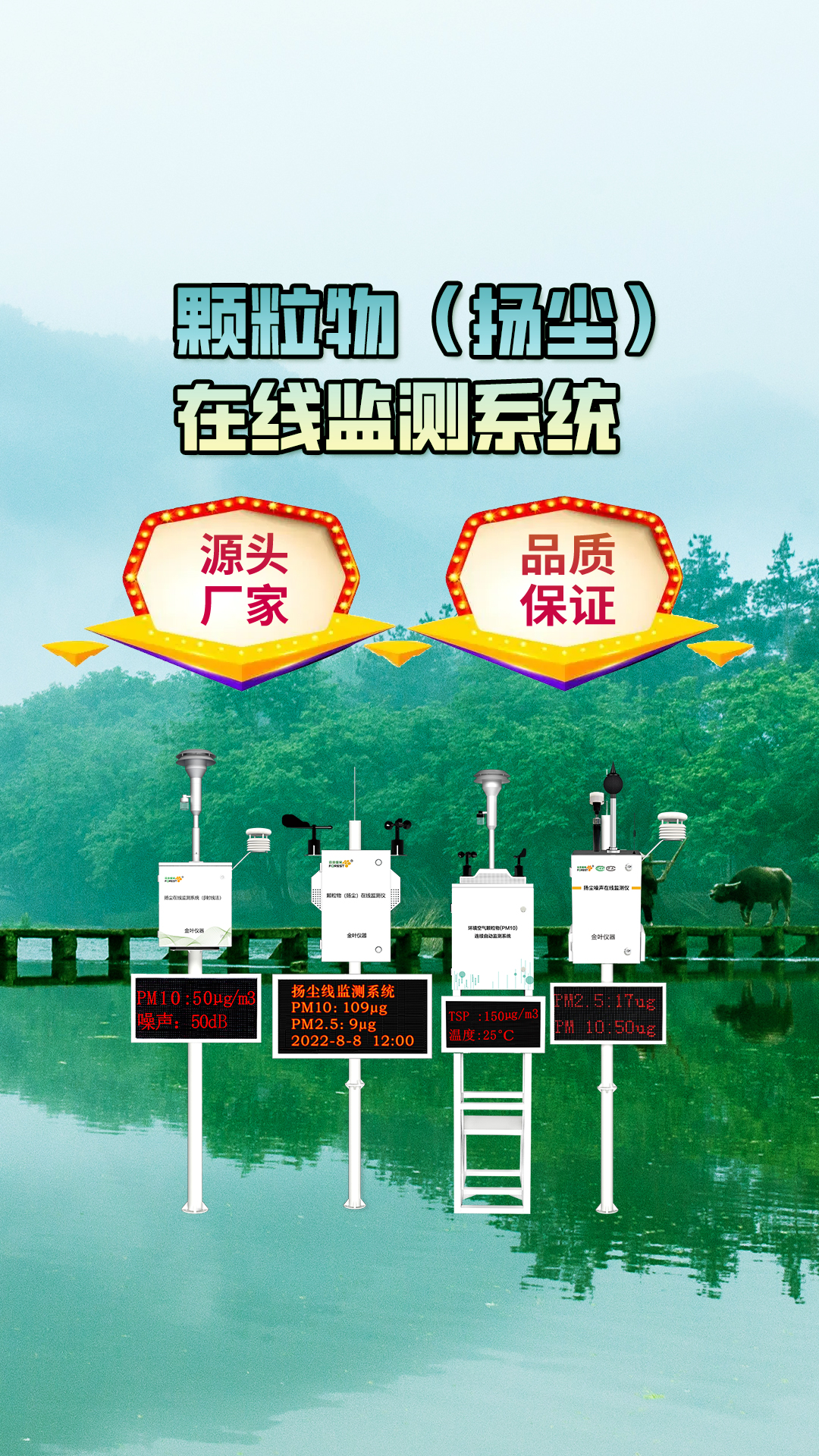 豎3.jpg