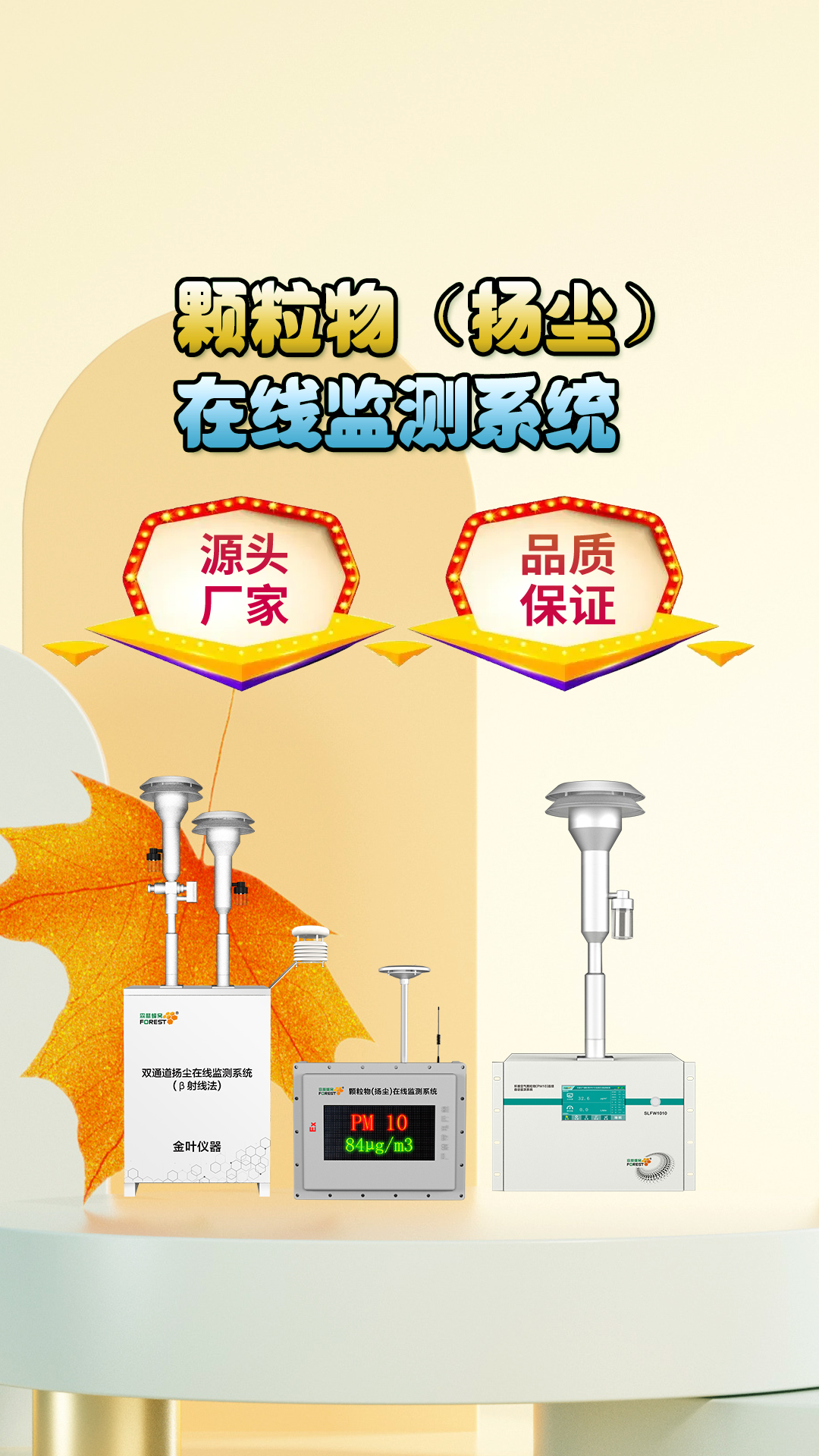 豎17.jpg