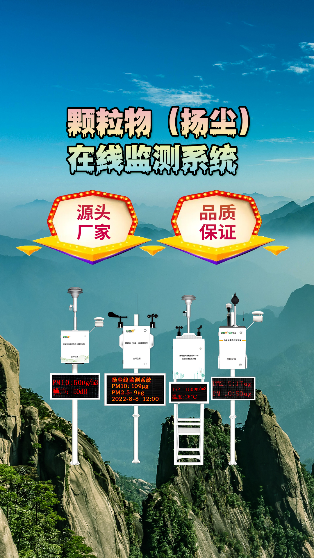 豎4.jpg