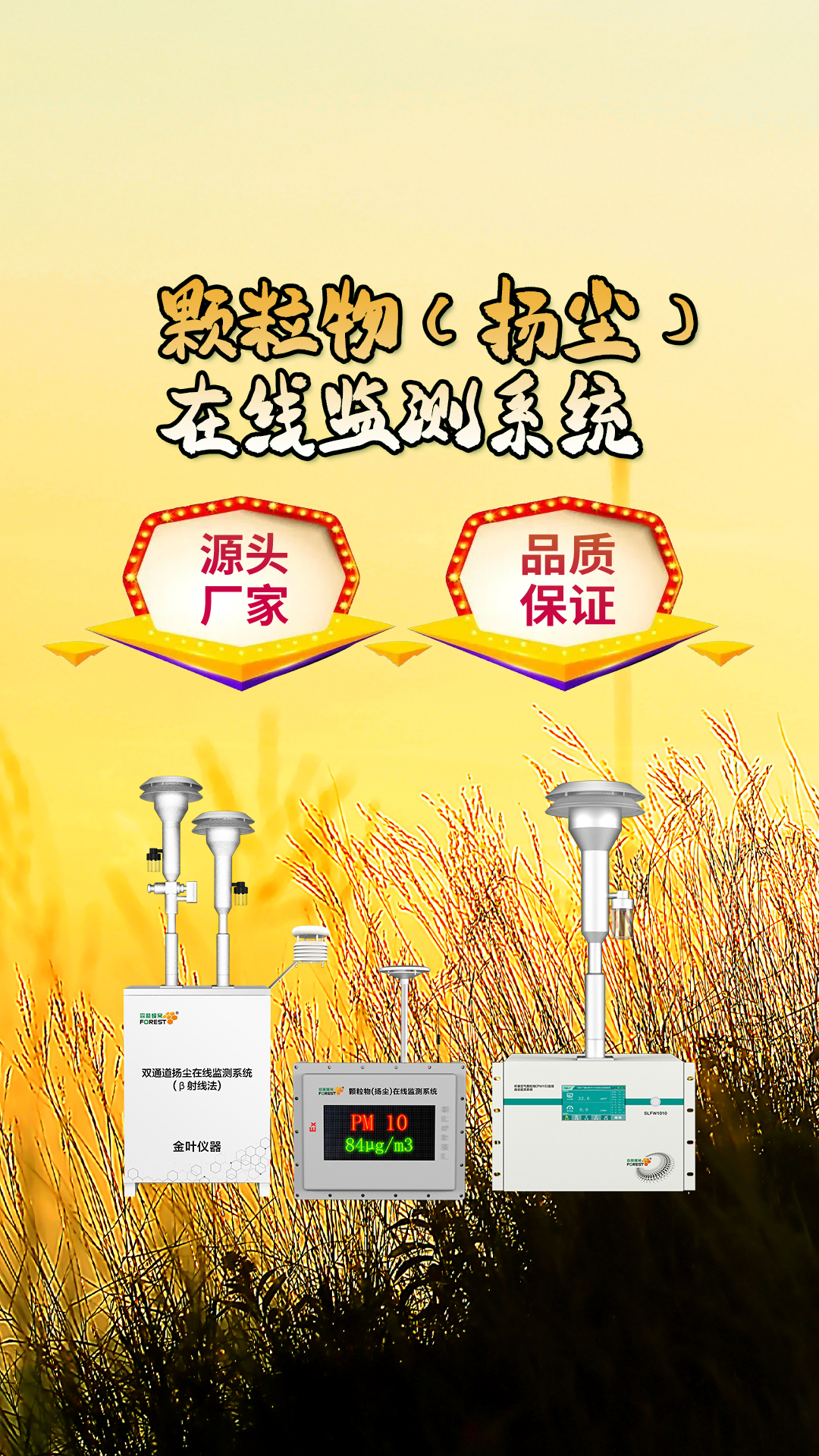 豎18.jpg
