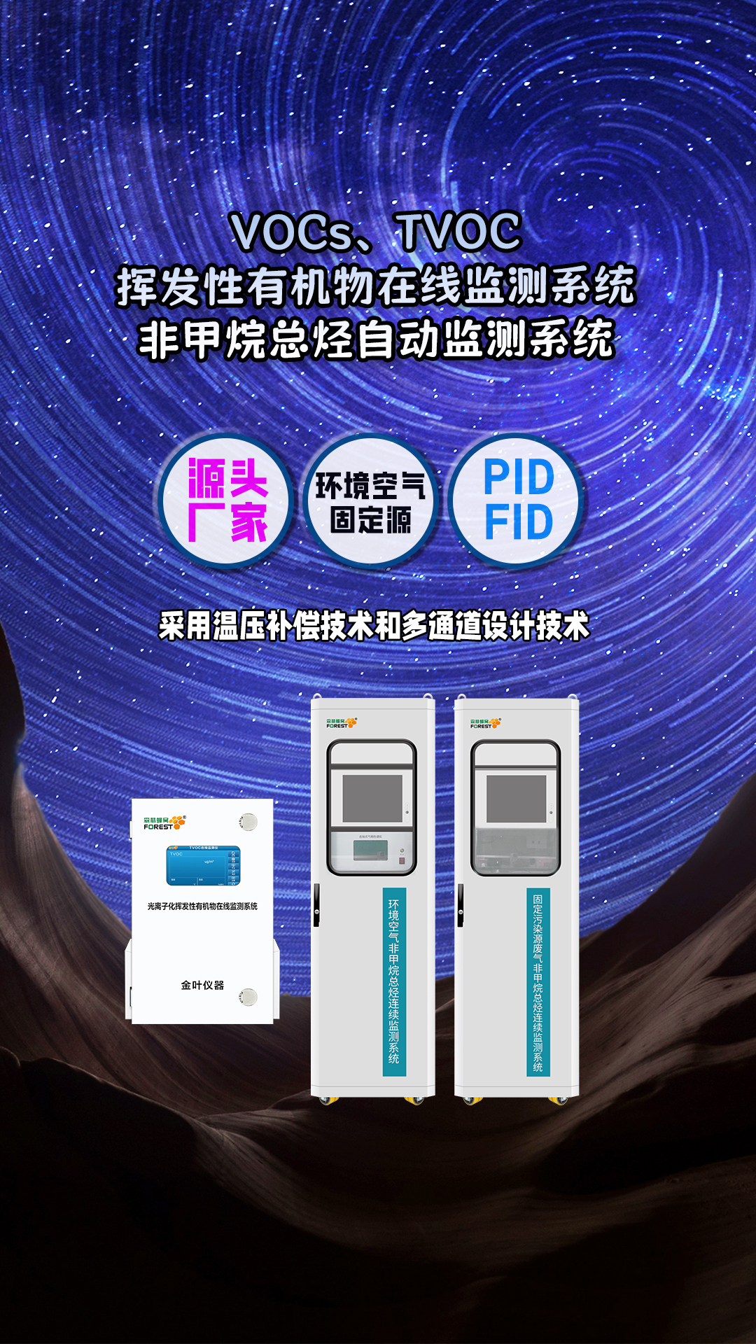 豎3.jpg