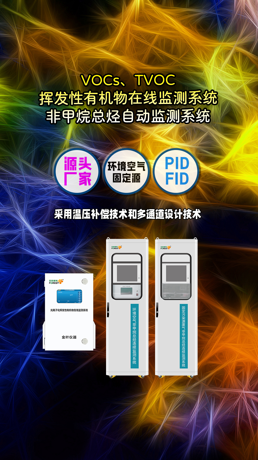 豎10.jpg