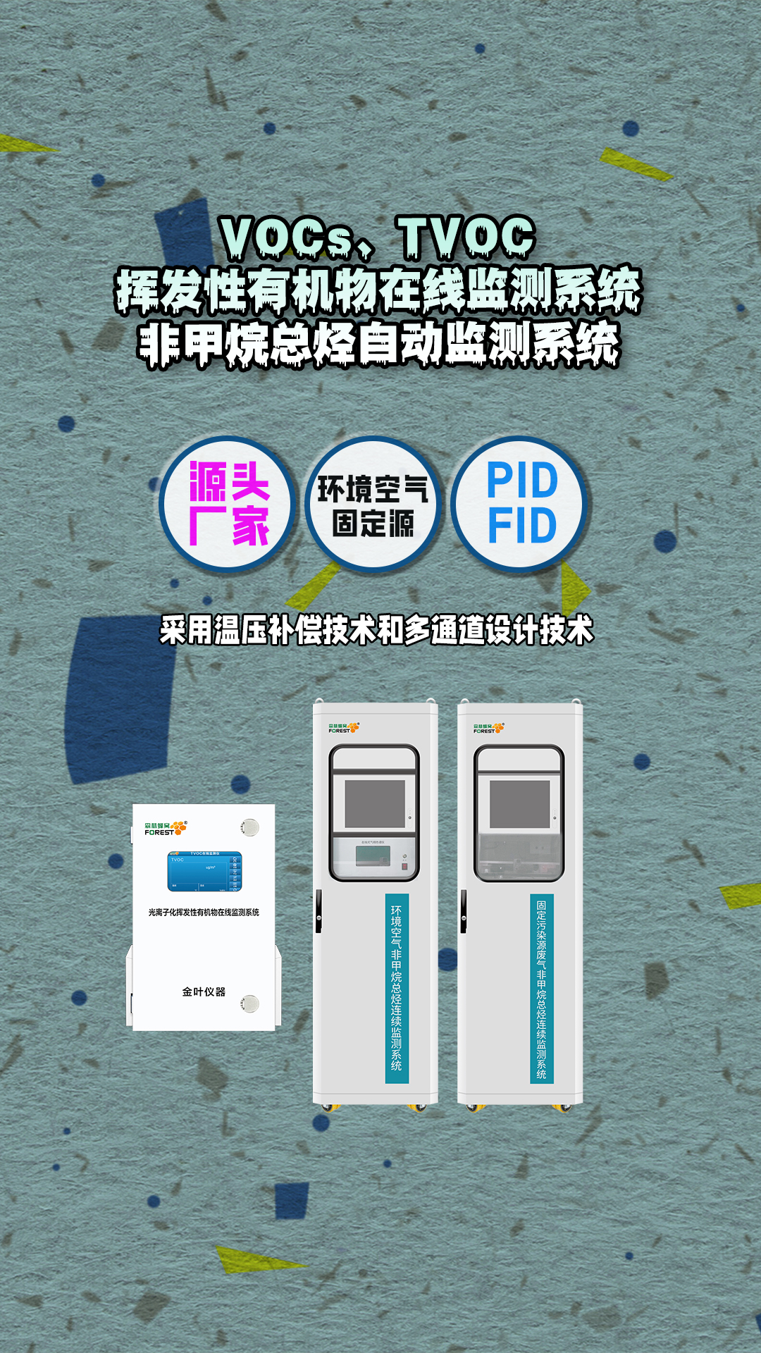 豎17.jpg