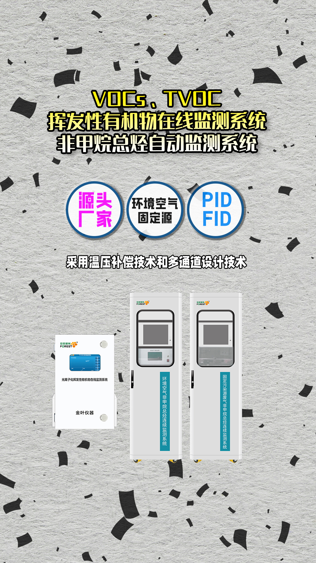 豎18.jpg