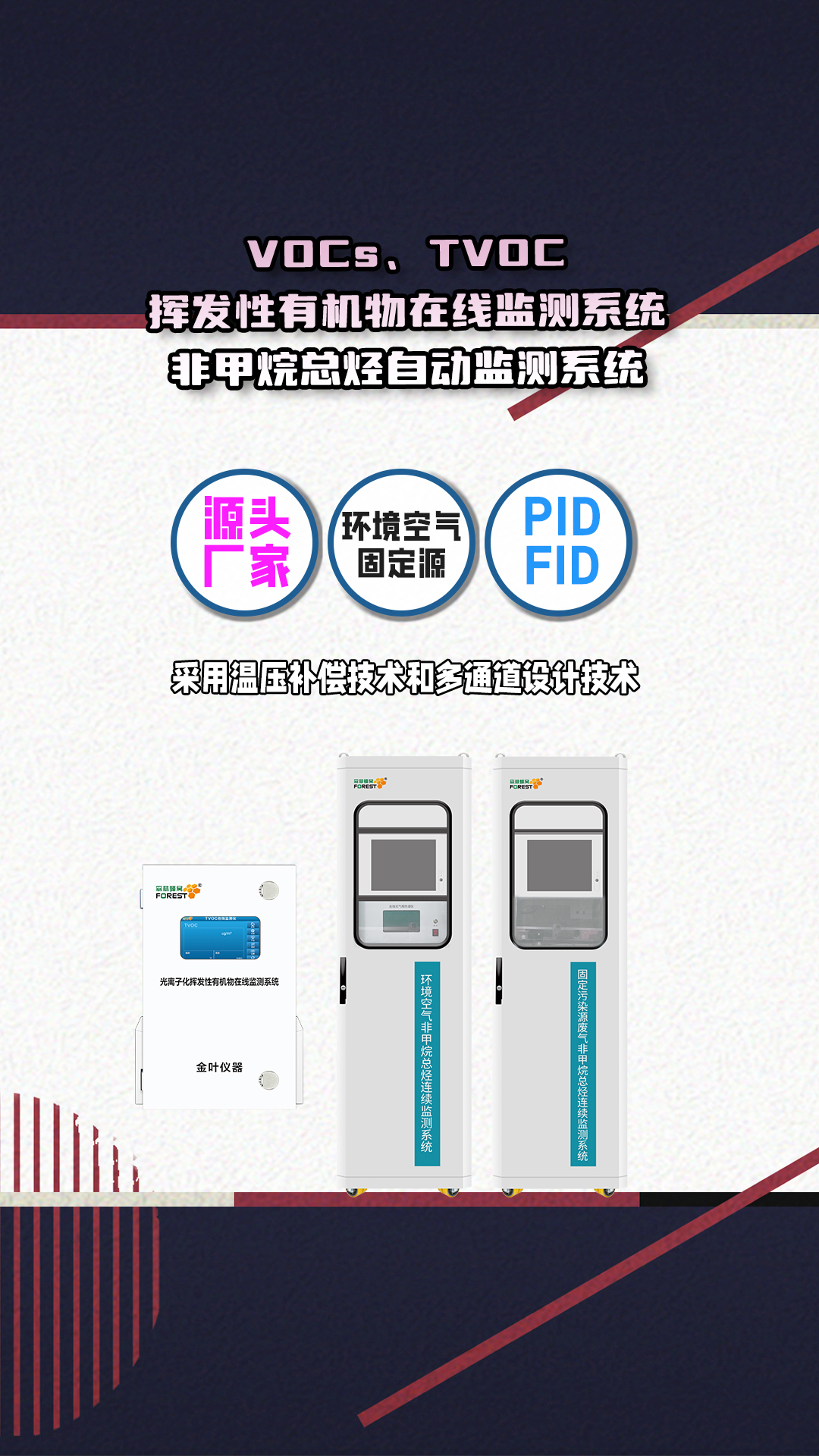 豎19.jpg