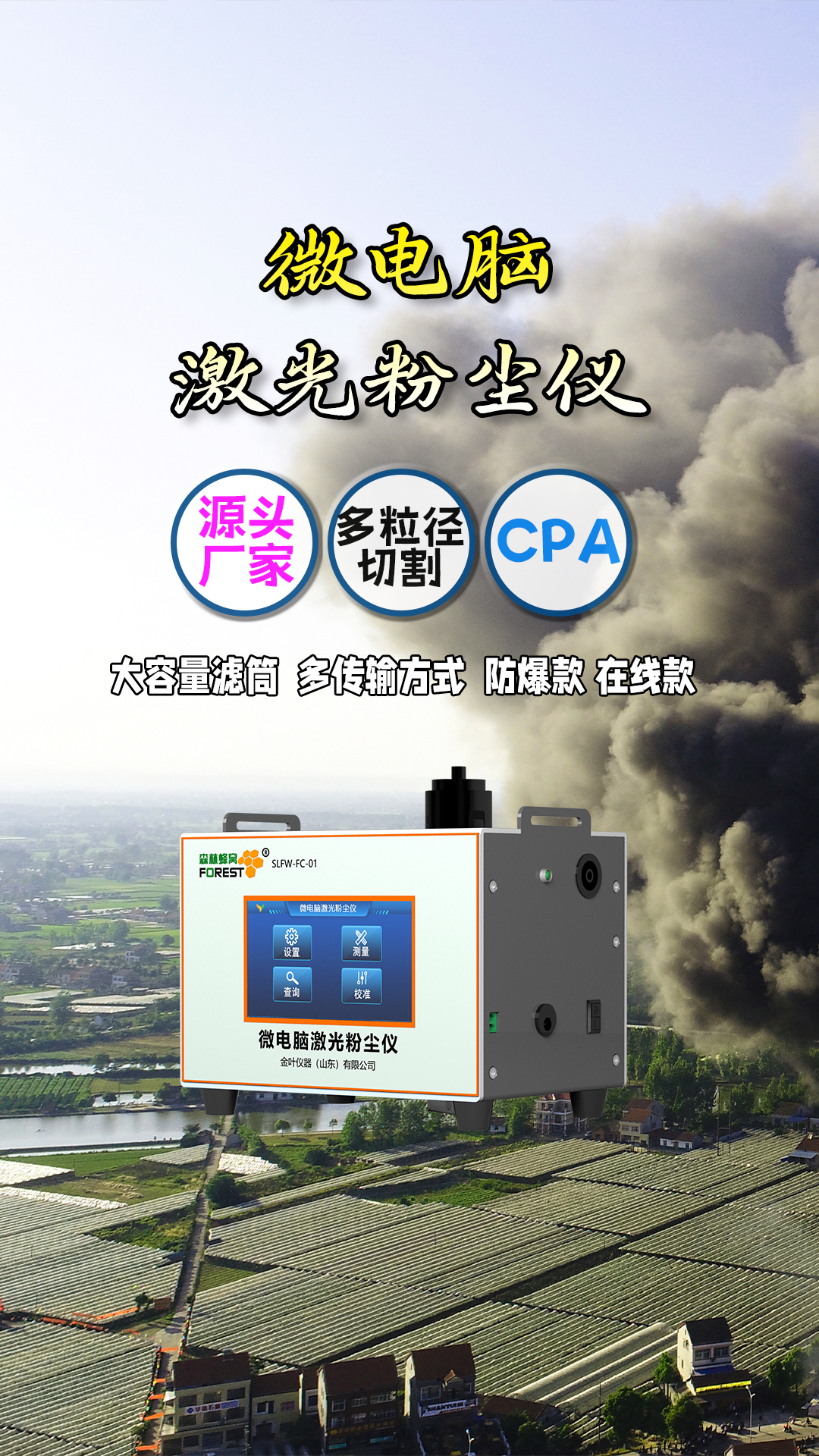 豎1.jpg