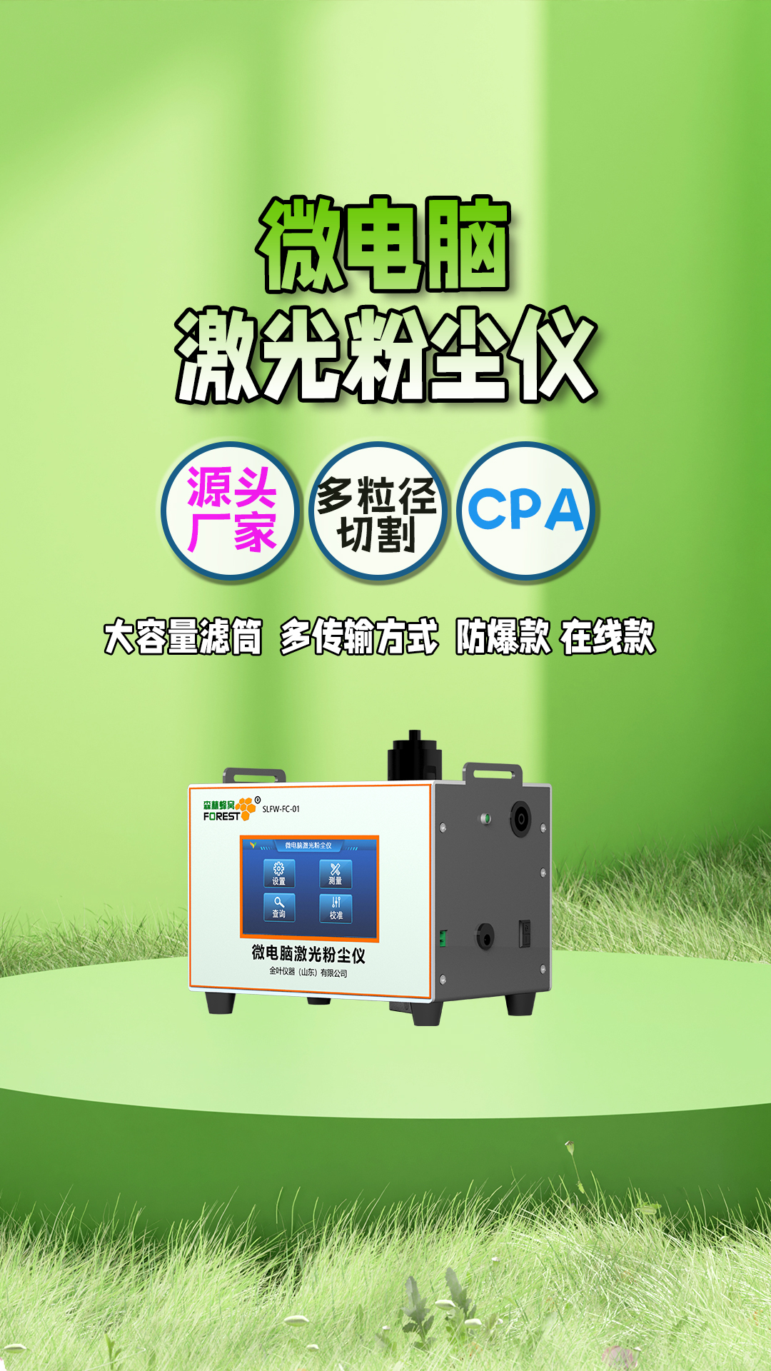 豎15.jpg