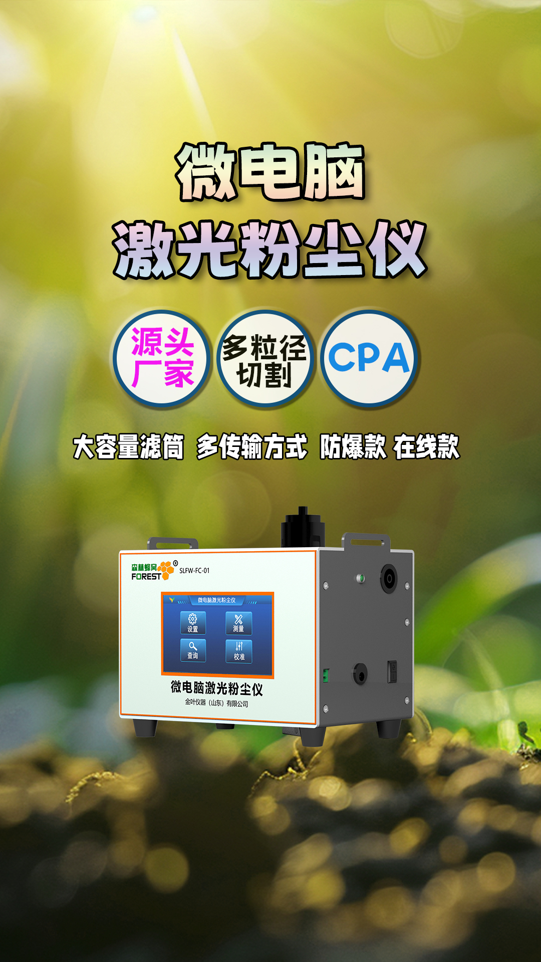 豎9.jpg