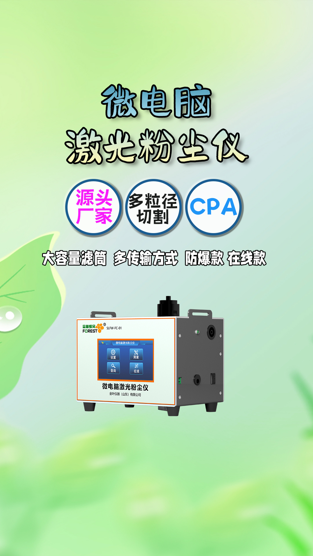 豎16.jpg