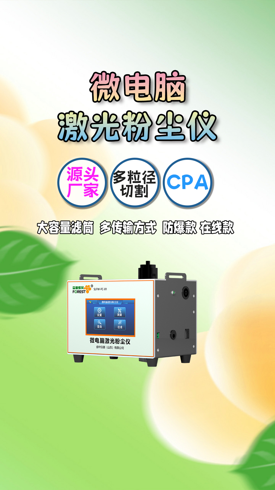 豎17.jpg